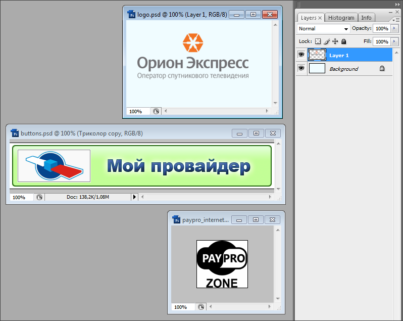 Загружаем шаблон кнопок и логотипа