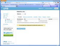 Сеть создана Сеть создана