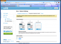 Стандартные параметры клиента Стандартные параметры клиента