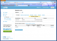 Сохранено Сохранено