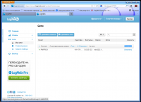 Сети » Мои сети Сети » Мои сети